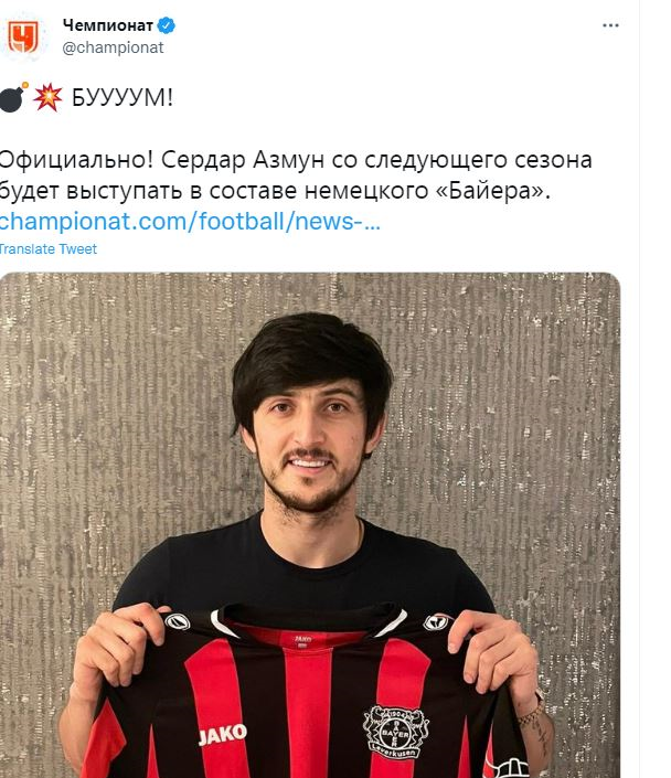 از واکنش AFC به انتقال آزمون به لورکوزن تا ناراحتی لواندوفسکی و هالند+عکس از واکنش AFC به انتقال آزمون به لورکوزن تا ناراحتی لواندوفسکی و هالند+عکس