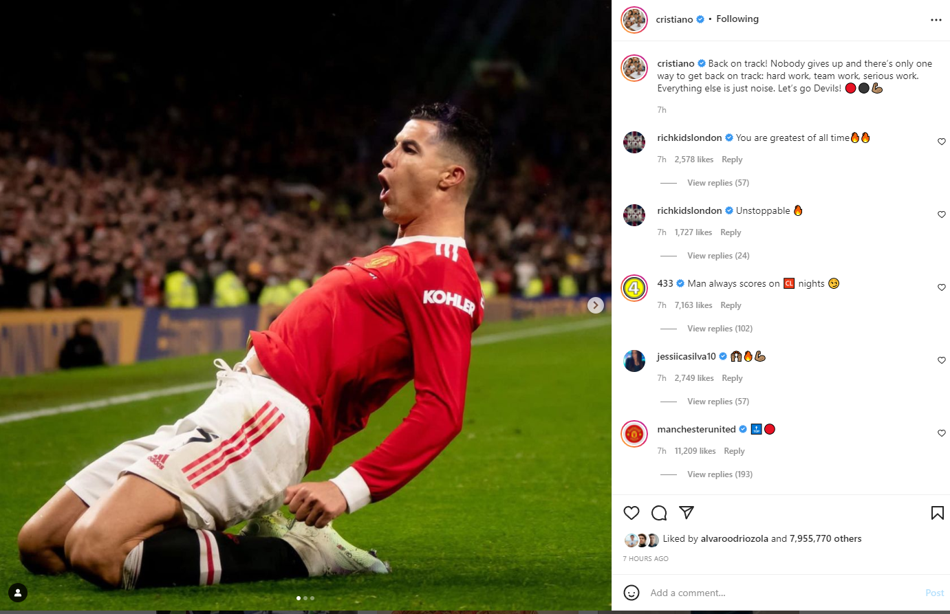 388 هزار پوند پول مفت برای رونالدو 388 هزار پوند پول مفت برای رونالدو