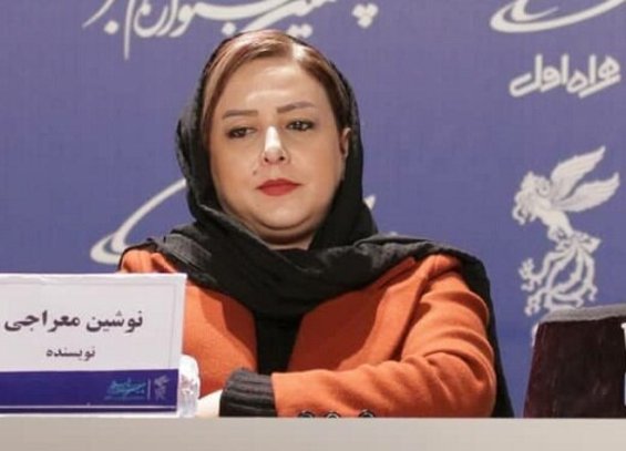 عذرخواهی دوباره نوشین معراجی بابت حواشی جشنواره فیلم فجر