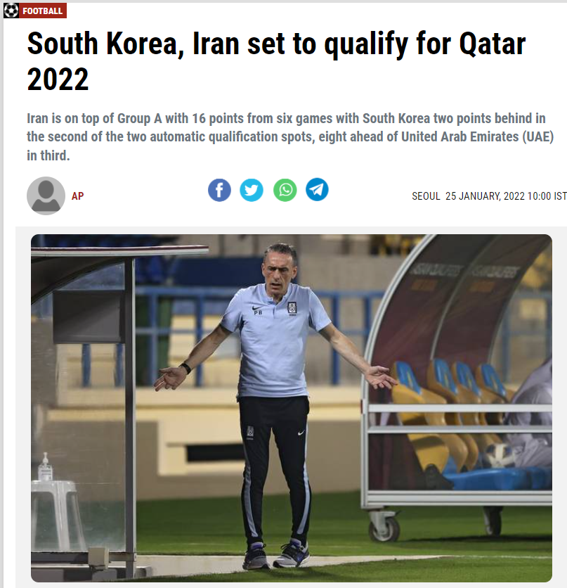 واکنش رسانه خارجی به صعود احتمالی ایران به جام جهانی