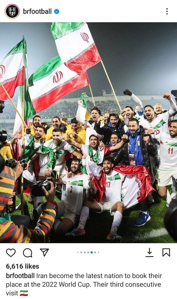 واکنش بلیچر ریپورت به جهانی شدن فوتبال ایران/عکس