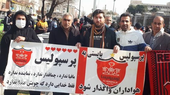 تهدید درویش از سوی هواداران پرسپولیس