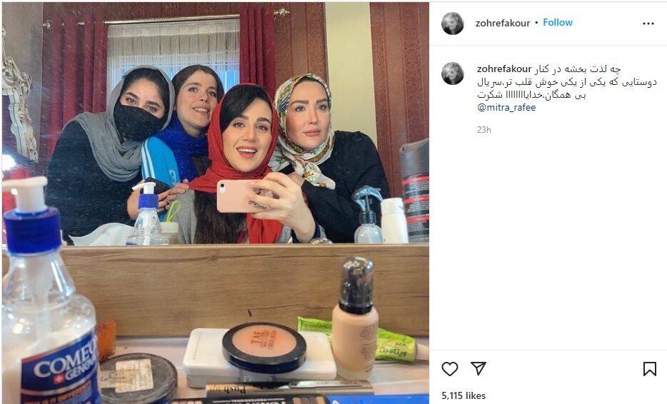 سریالی که زهره فکورصبور با مرگش، بازی در آن را نیمه‌تمام رها کرد/ عکس 