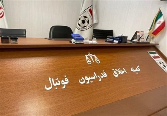 ۲ مدیر فوتبالی با رأی کمیته اخلاق محروم شدند