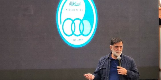 آجورلو: فردا پایان خط فقر فوتبال ماست