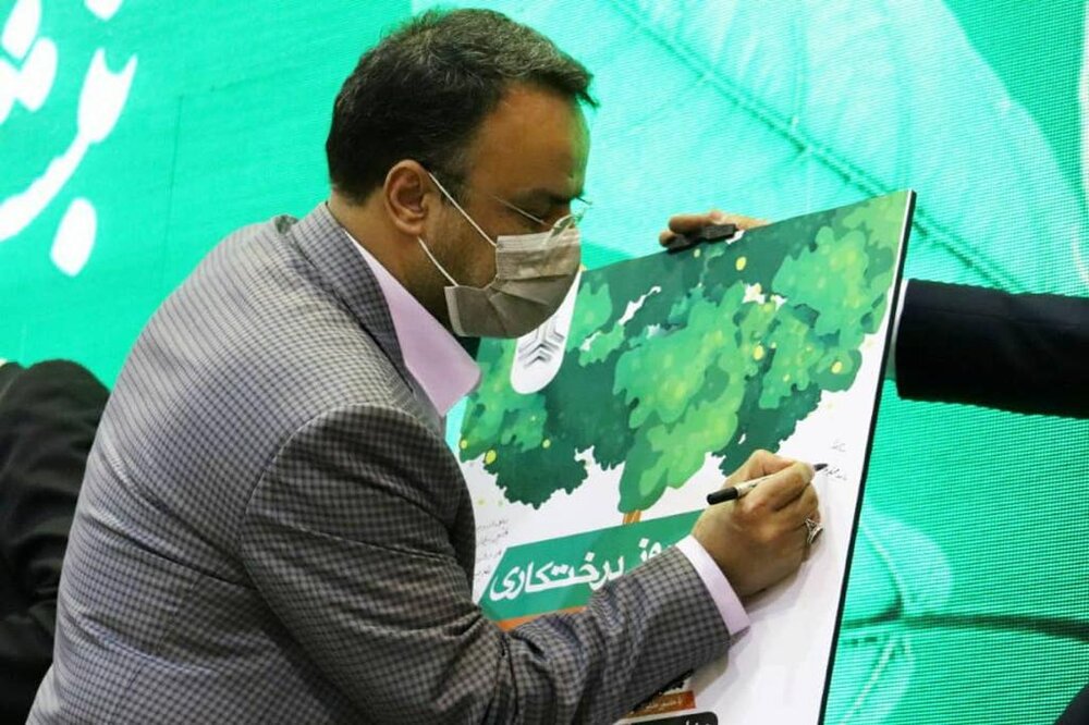 مراسم درختکاری در باشگاه سایپا/عکس