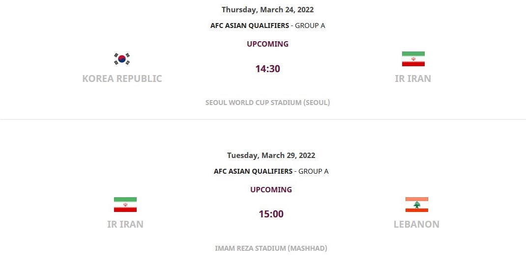 تیم ملی فوتبال ایران , تیم ملی فوتبال کره جنوبی , تیم ملی فوتبال لبنان , 