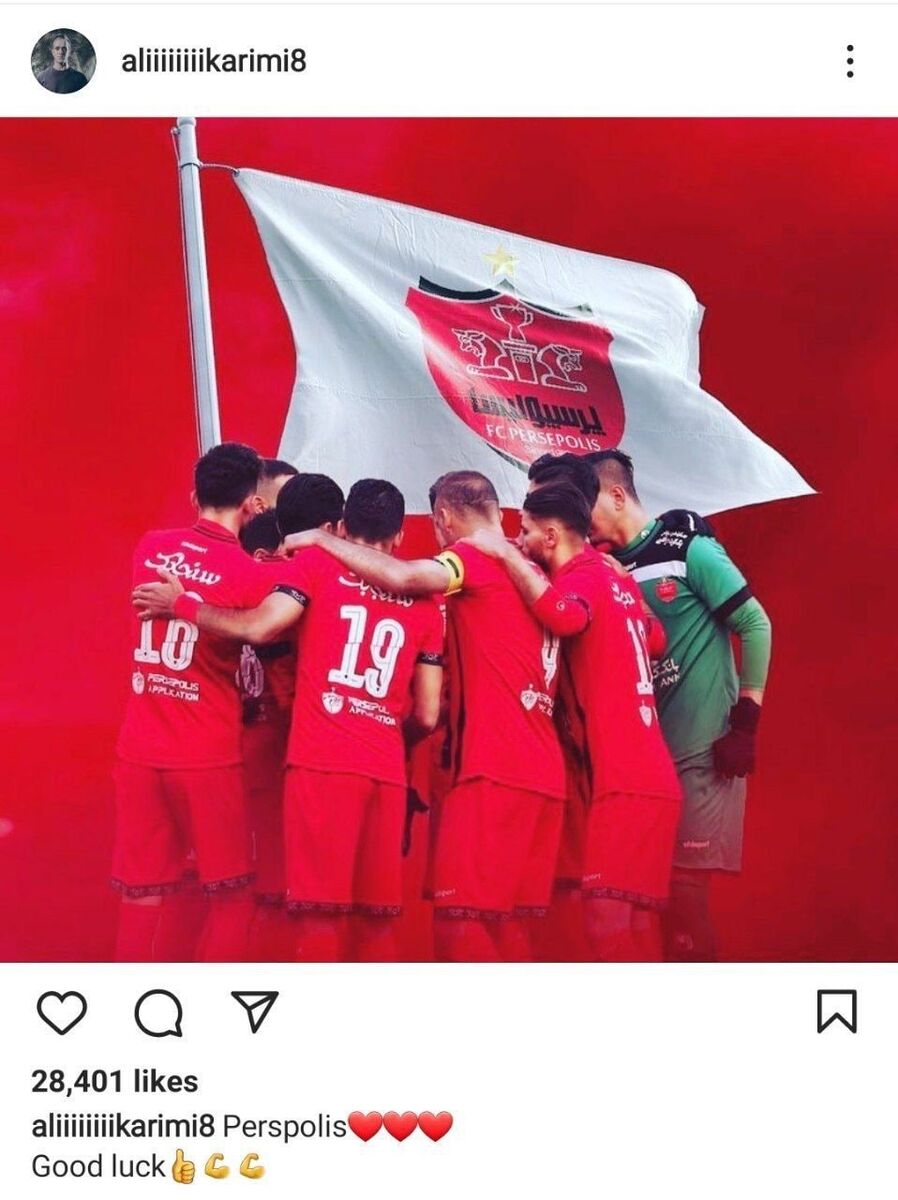 عکس| حمایت از پرسپولیسی ها به سبک جادوگر سرخ ها