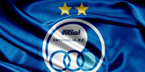 شوک سوم به باشگاه استقلال و هواداران