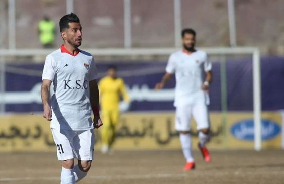 یک پرسپولیسی محبوب تبریک باران شد