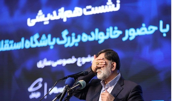 آخرین واکنش مدیرعامل استقلال به رفتار توهین آمیز با یک خبرنگار و بی احترامی به لوگوی یک خبرگزاری