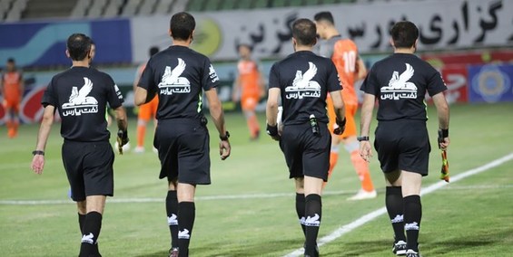 اعلام اسامی داوران هفته بیست و سوم لیگ دسته اول فوتبال