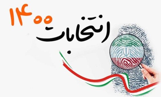 شوک ظریف به اصلاحات  سعید محمد افشاگری کرد