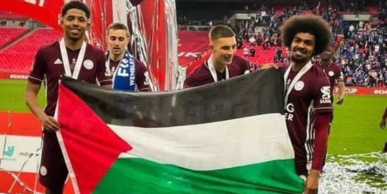 بازتاب حمایت بازیکنان مسلمان از فلسطین در فینال جام حذفی انگلیس