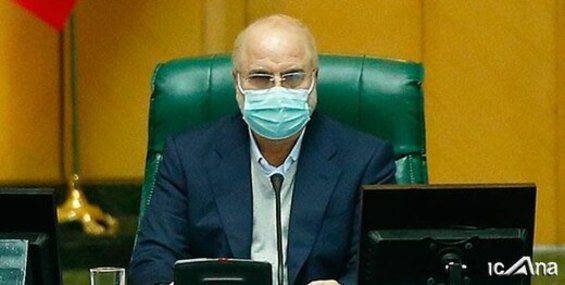 هشدار قالیباف به دولت روحانی از تریبون مجلس