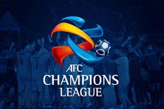 فینال لیگ قهرمانان آسیا رفت و برگشت شد