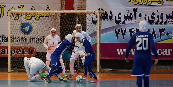 دور نهایی فوتسال بانوان| جشنواره گل نفتیها و ادامه صدرنشینی