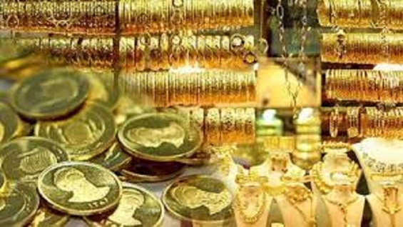 قیمت طلا امروز یکشنبه ۵ اردیبهشت ۱۴۰۰