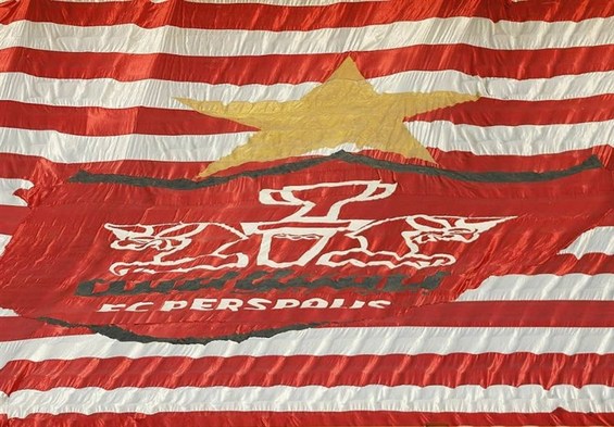 کمک هواداران پرسپولیس ۲۴ میلیاردی شد!