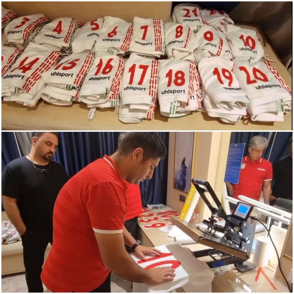 آماده سازی پیراهن ملی‌پوشان برای بازی بحرین/عکس