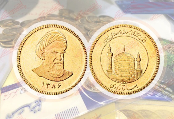 قیمت سکه و طلا امروز دوشنبه ۱۷ خرداد ۱۴۰۰