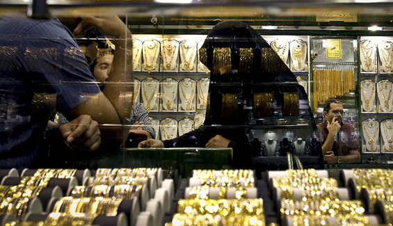 پیش ‌بینی قیمت طلا فردا سه شنبه ۲۵ خرداد ۱۴۰۰