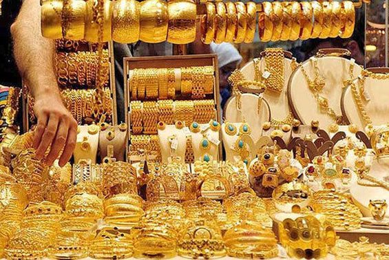 پیش ‌بینی قیمت طلا فردا  چهارشنبه ۲۶ خرداد ۱۴۰۰