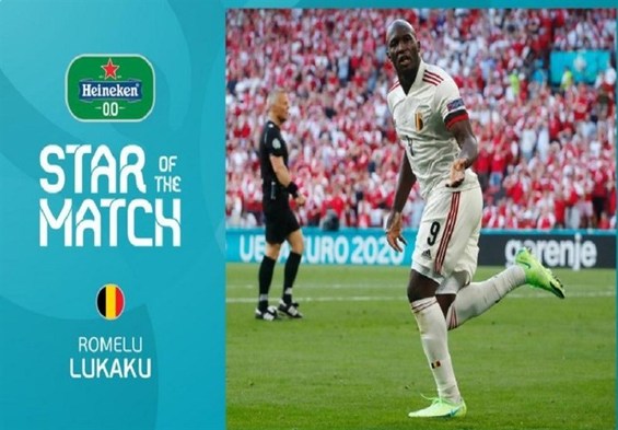 یورو ۲۰۲۰| لوکاکو بهترین بازیکن دیدار دانمارک - بلژیک لقب گرفت