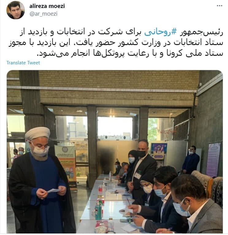 بازدید روحانی از ستاد انتخابات کشور با مجوز ستاد ملی کرونا +عکس
