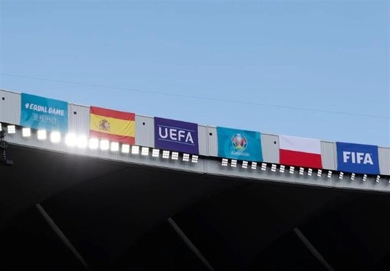 یورو ۲۰۲۰| ترکیب تیم‌های ملی اسپانیا و لهستان اعلام شد
