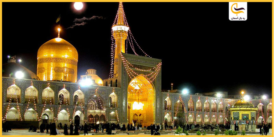 آشنایی با شرایط خرید بلیط لحظه آخری مشهد آشنایی با شرایط خرید بلیط لحظه آخری مشهد