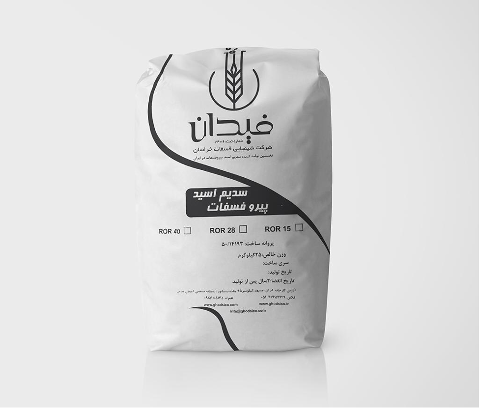 همه چیز درباره بیکینگ پودر همه چیز درباره بیکینگ پودر