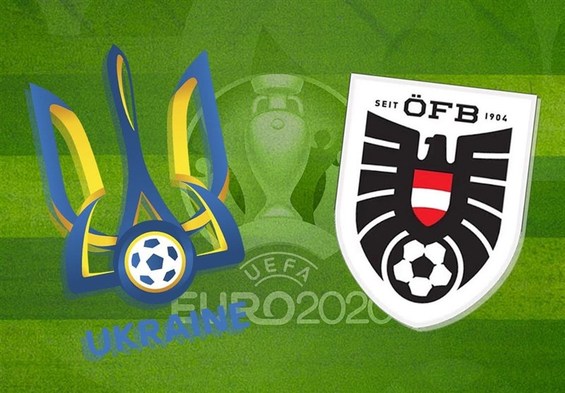 یورو ۲۰۲۰| اعلام ترکیب تیم‌های اوکراین و اتریش