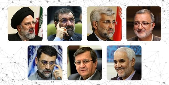 چه کسانی در انتخابات ریاست جمهوری تایید شدند؟  معاون اول روحانی رد شد