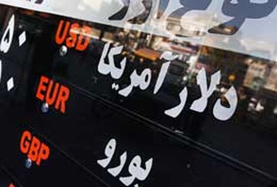 قیمت دلار امروز چهارشنبه ۵ خرداد