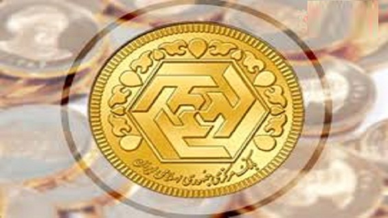 قیمت طلا و سکه امروز یکشنبه ۹ خرداد