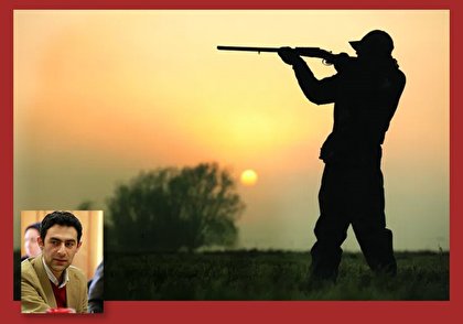 نگاهی به قوانین خرید و فروش و شکار حیوانات غیرمجاز نگاهی به قوانین خرید و فروش و شکار حیوانات غیرمجاز