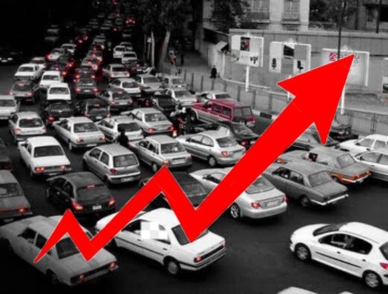 افزایش قیمت ها در بازار خودرو شدت گرفت+جدول