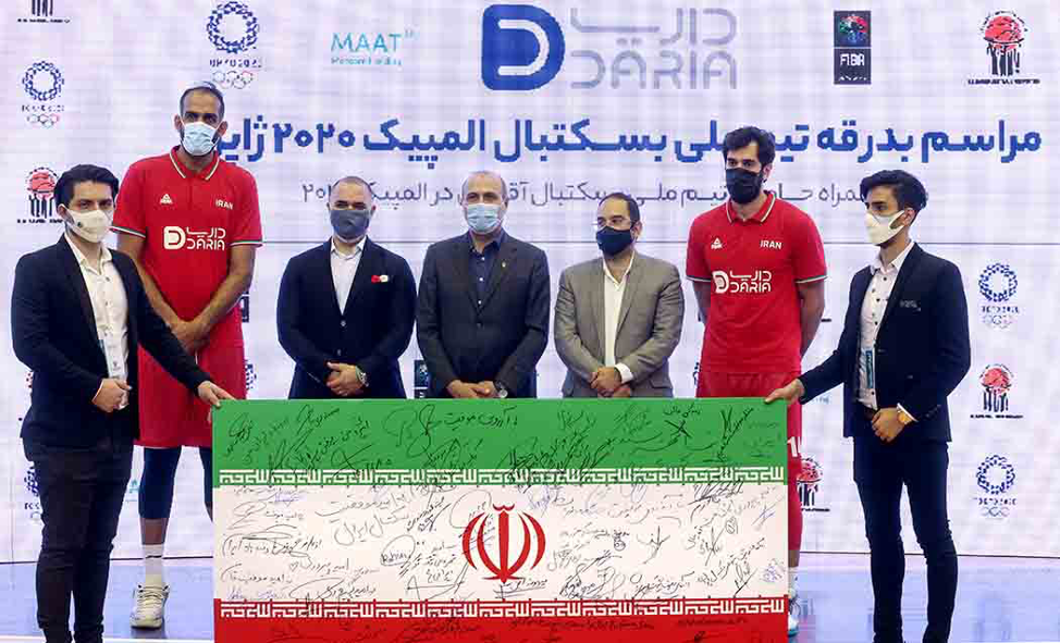 مراسم بدرقه تیم ملی بسکتبال ایران برای اعزام به المپیک توکیو برگزار شد