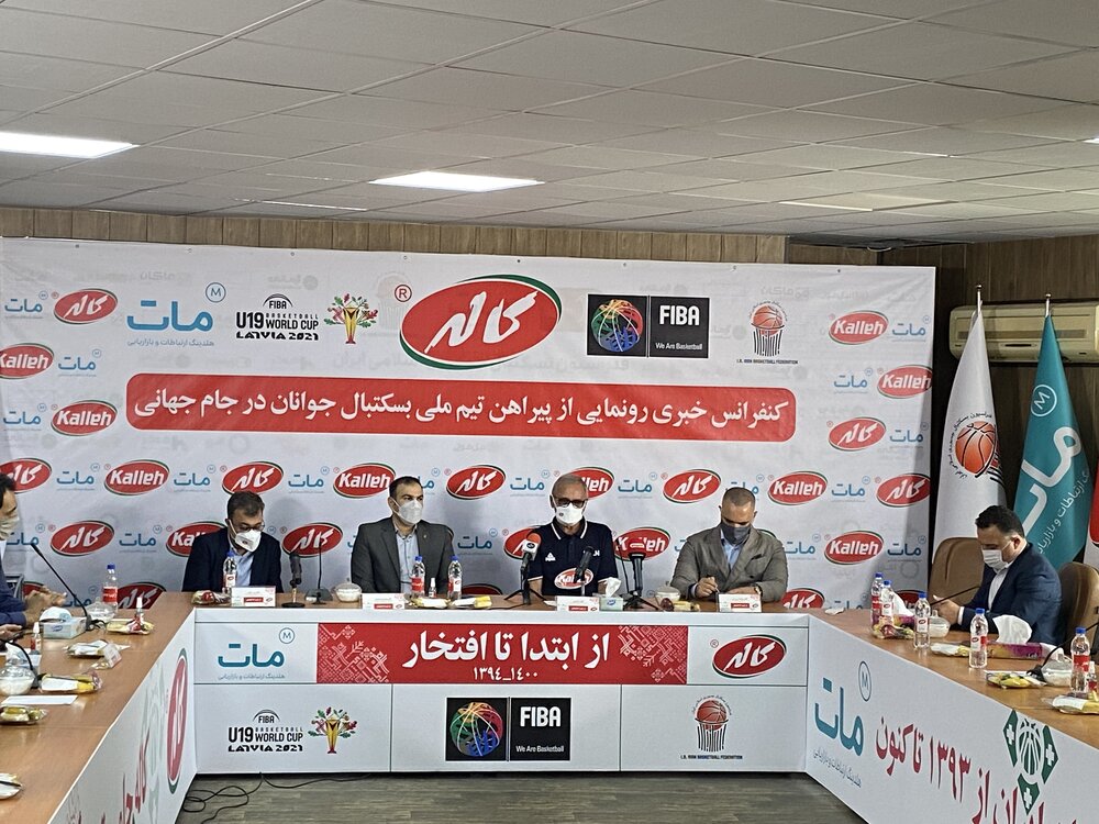 برگزاری مراسم رونمایی از پیراهن تیمملی بسکتبال جوانان/عکس