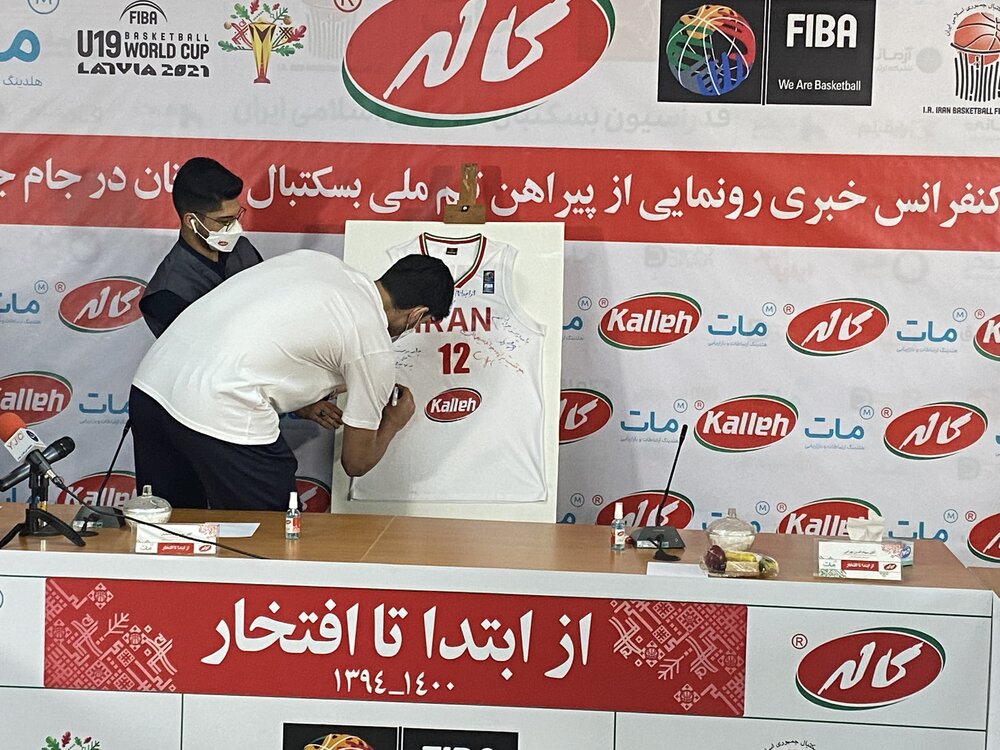 برگزاری مراسم رونمایی از پیراهن تیمملی بسکتبال جوانان/عکس