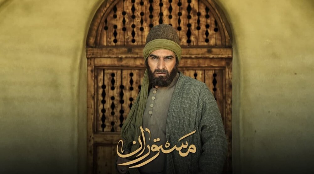 عکس | رونمایی از گریم دیدنی بیژن بنفشه&zwnj;خواه در &laquo;مستوران&raquo;