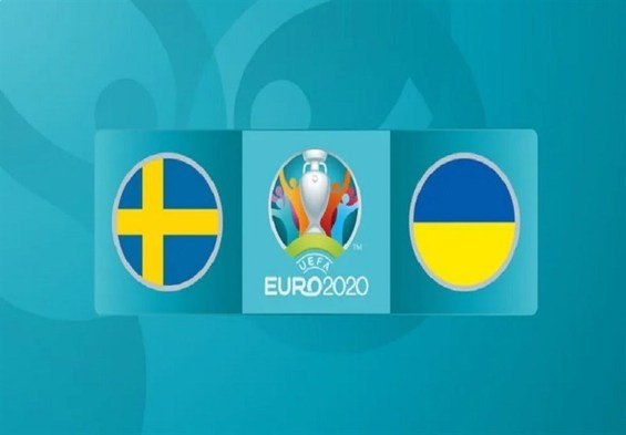 یورو ۲۰۲۰| ترکیب اصلی تیم‌‌های ملی سوئد و اوکراین اعلام شد