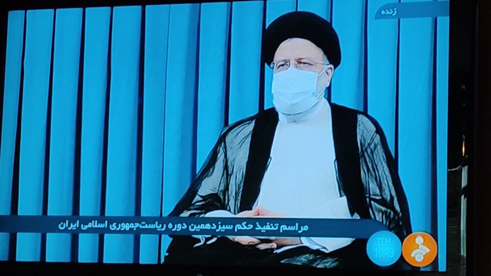 اولین عکس از ابراهیم رئیسی در مراسم تنفیذ ریاست جمهوری اش