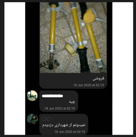 چگونه هنگام معامله آنلاین کلاهمان را سفت بچسبیم؟ چگونه هنگام معامله آنلاین کلاهمان را سفت بچسبیم؟