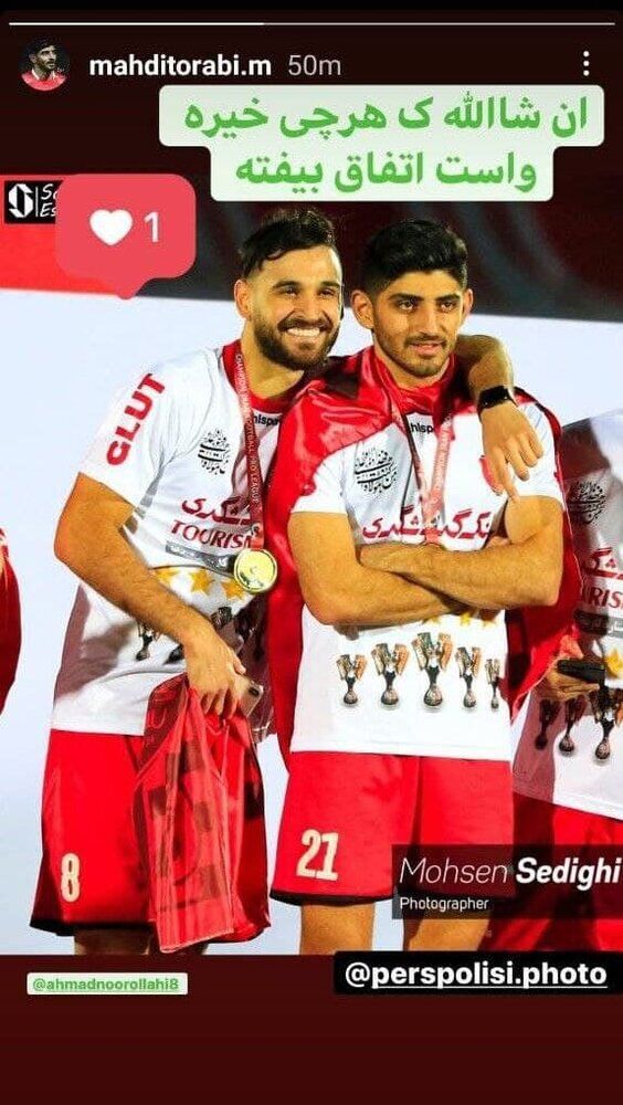 پرسپولیسی ها از استوری ناگهانی این بازیکن ناراحت شدند!