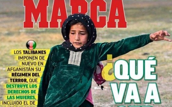 صفحه نخست روزنامه اسپانیایی برای زنان ورزشکار افغان‌+عکس