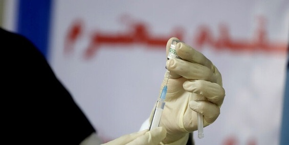 آخرین اخبار از واکسن‌های ایرانی کرونا