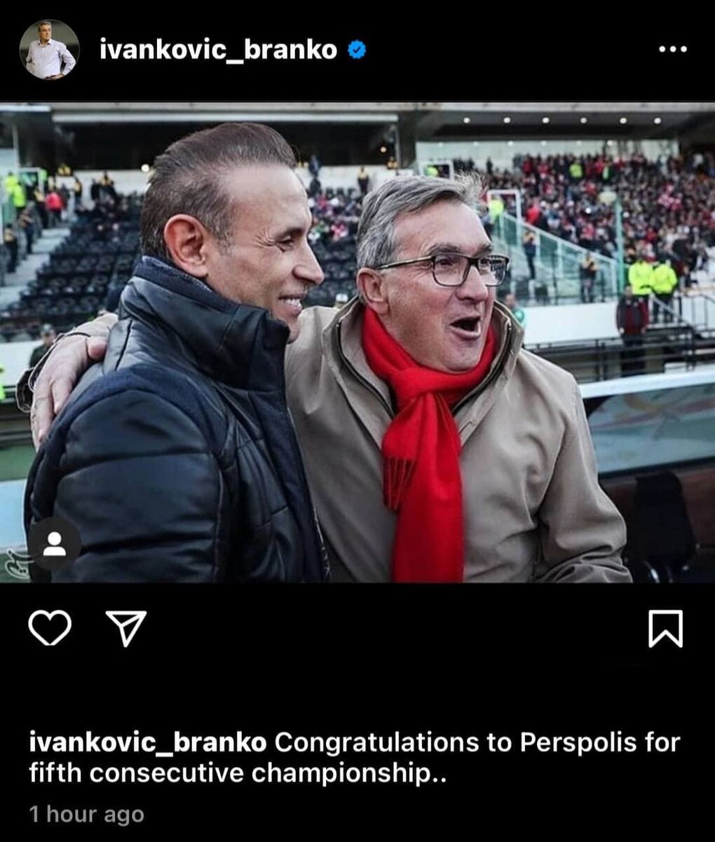 واکنش جالب برانکو به قهرمانی پرسپولیس