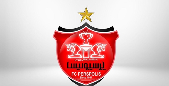 پرسپولیس هافبک سپاهان را نمی‌خواهد